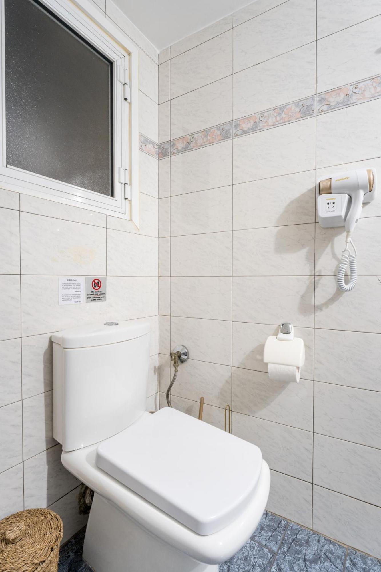 Acropolis Boho Bliss Appartement Athene