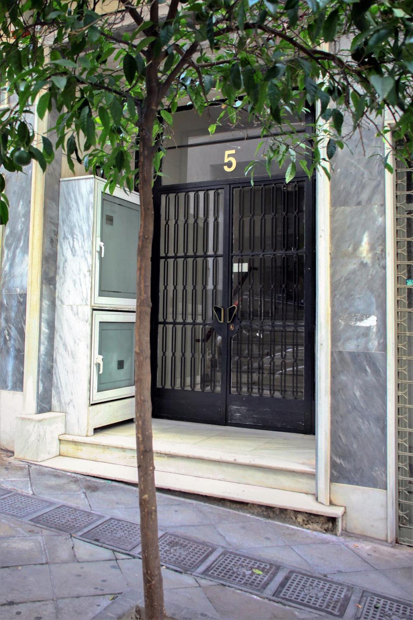 Acropolis Boho Bliss * Athens